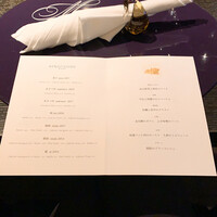 ケンゾーエステイトワイナリー 銀座店 - 