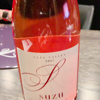 ケンゾーエステイトワイナリー 銀座店 - 