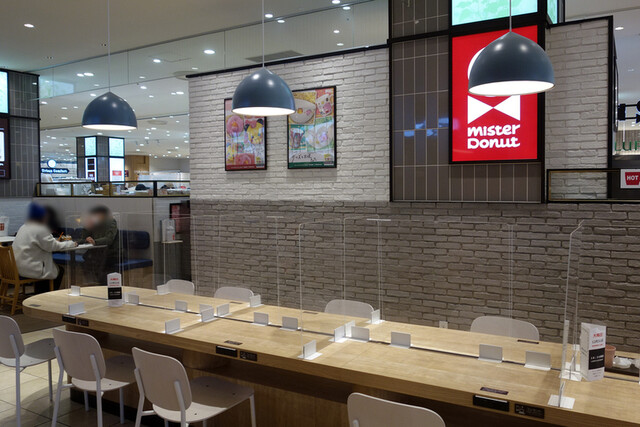 ミスタードーナツ マルイファミリー志木ショップ Mister Donut 志木 ドーナツ 食べログ ミスタードーナツ マルイファミリー志木ショップ Mister Donut 志木 ドーナツ 食べログ