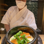 Azabu Wakei - 