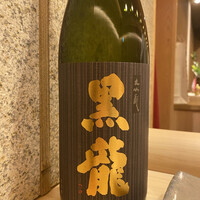 鮨 いしやま - 