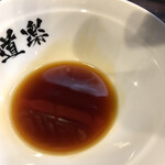 ラーメン道楽 - 