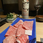 스키야 카와마타