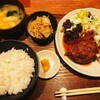 家庭料理 ひまわり