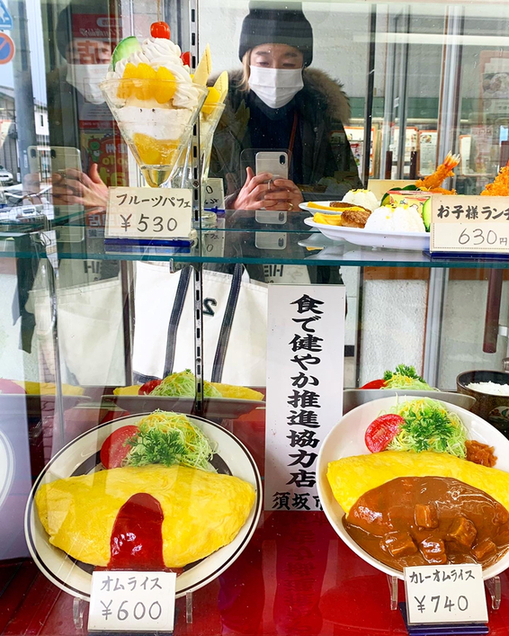 メニュー写真 かねき 須坂 洋食 食べログ