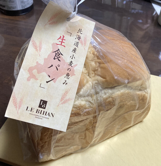 ル ビアン エキュート赤羽店 Le Bihan 赤羽 パン 食べログ ル ビアン エキュート赤羽店 Le Bihan 赤羽 パン 食べログ
