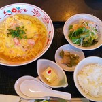 中国レストラン 雪園 - 