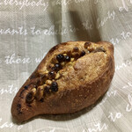 Pane Ho Maretta - ラム酒に漬けこんだキャラメルチョコバナナ ¥310+税