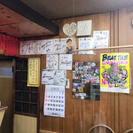 かし亀 - 店内