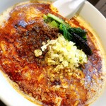 雲吞麺のお店 おんわ - 