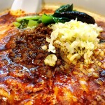 雲吞麺のお店 おんわ - 