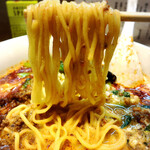 雲吞麺のお店 おんわ - 