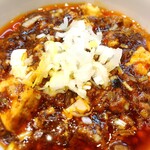 雲吞麺のお店 おんわ - 