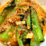 雲吞麺のお店 おんわ - 