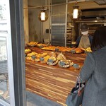 パン・デ・フィロゾフ - 店内