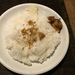 gopのアナグラ - ライス（レギュラー）+ライムのアチャール