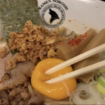 狼煙 - 
