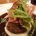 エルナ・アドリアーン - 