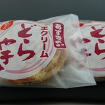 松月 - 生どら焼き