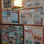 松月 - ファンにはたまらないんでしょうね