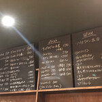 文化商店 - メニュー