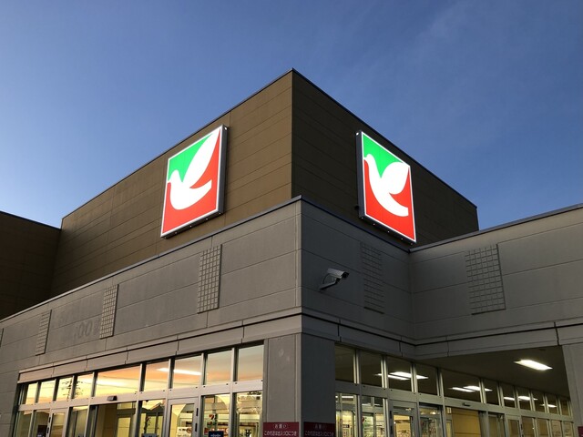 ヨークベニマル門田店（西若松）- 会津若松の便利コンビニ・スーパー