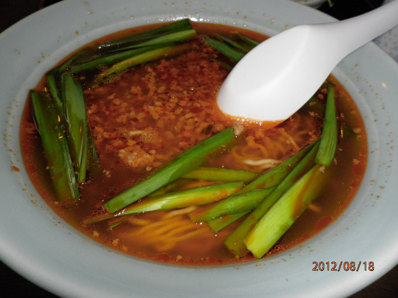 大間見屋食堂 name=