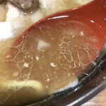 イレブンフーズ 源流 - 