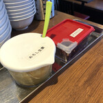 イレブンフーズ 源流 - 