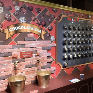 ショコラ伯爵の館_2