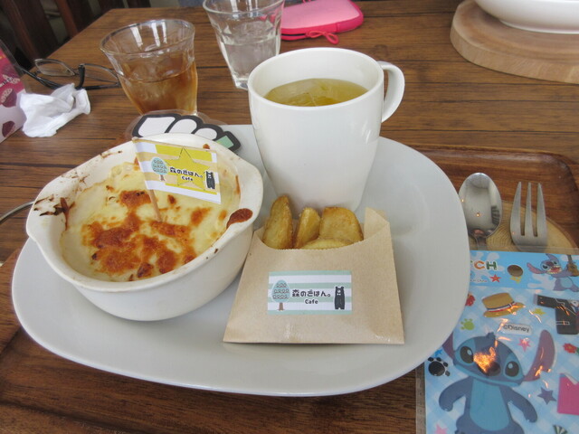森のごはん Cafe 北見 カフェ 食べログ 森のごはん Cafe 北見 カフェ 食べログ