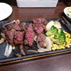 ステーキ屋 ダイフク