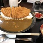 章力 - カツカレー大盛り