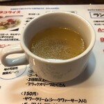Yonroku Yonkyuu Takoraisu - ランチスープ
