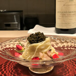 ジョヴァンニ - 