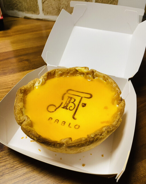 閉店】焼きたてチーズタルト専門店 パブロミニ アミュプラザ博多 閉店】焼きたてチーズタルト専門店 パブロミニ アミュプラザ博多