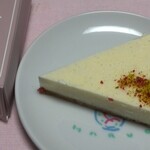 チーズケーキ専門店 ナメリ - 