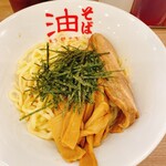 東京麺珍亭本舗 - 