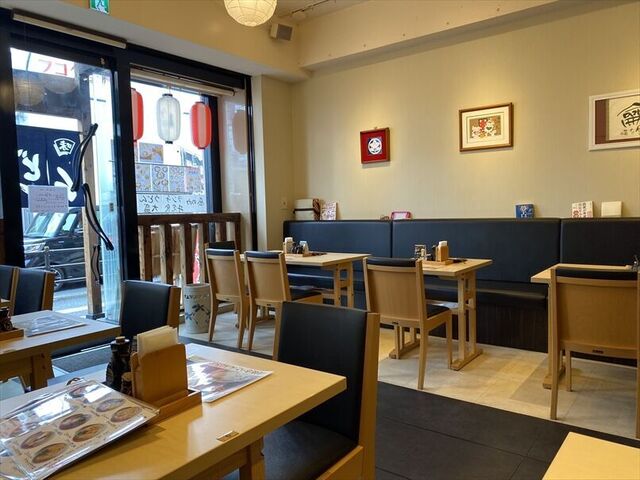 Udon Wa KAZU photo 4