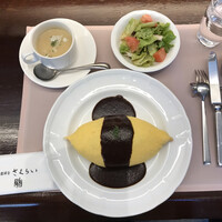 厳選洋食さくらい - 