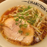 ちゃぶ屋 とんこつらぁ麺 ＣＨＡＢＵＴＯＮ - ちゃぶとん流醤油