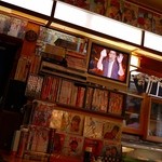 寿司割烹ふる川 - 