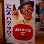 寿司割烹ふる川 - 