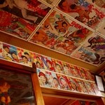 寿司割烹ふる川 - 