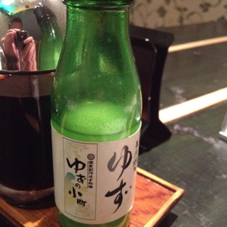 食べ飲み専門店 個室 創作和食居酒屋 ゆずの小町_2