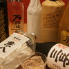 神戸屋 丸山店