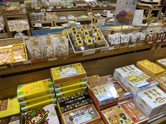 きさいや広場 宇和島 定食 食堂 食べログ