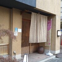 豆家 のりのり - 