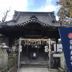 ラーメンハウス蘭蘭 - 