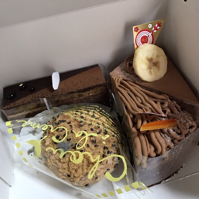 ケーキハウス アルディ 新道東 ケーキ 食べログ